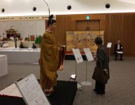 「天皇御即位　奉祝記念特別展」見学