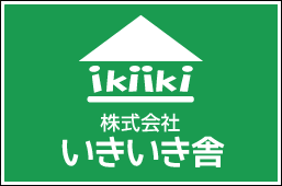 株式会社いきいき舎